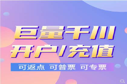 深度解析SEM优化：成功企业的广告策略
