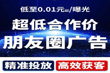 某企业SEM运营的A/B测试与效果优化
