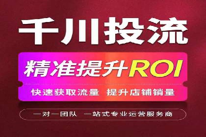 信息流平台案例解析：跨界合作创新模式